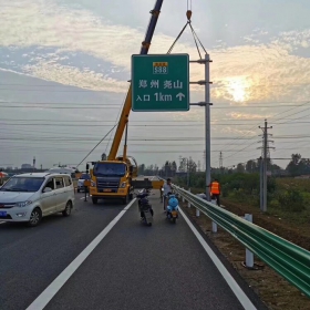 宜宾市高速公路标志牌工程